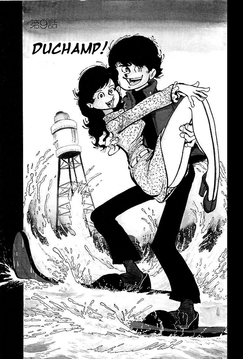 Lupin Kozou Chapter 9 page 1 - Chapter 9 : Duchamp!