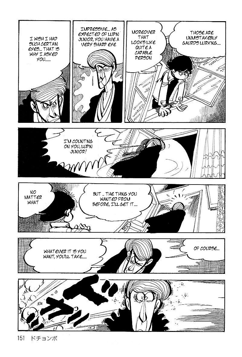Lupin Kozou Chapter 9 page 11 - Chapter 9 : Duchamp!