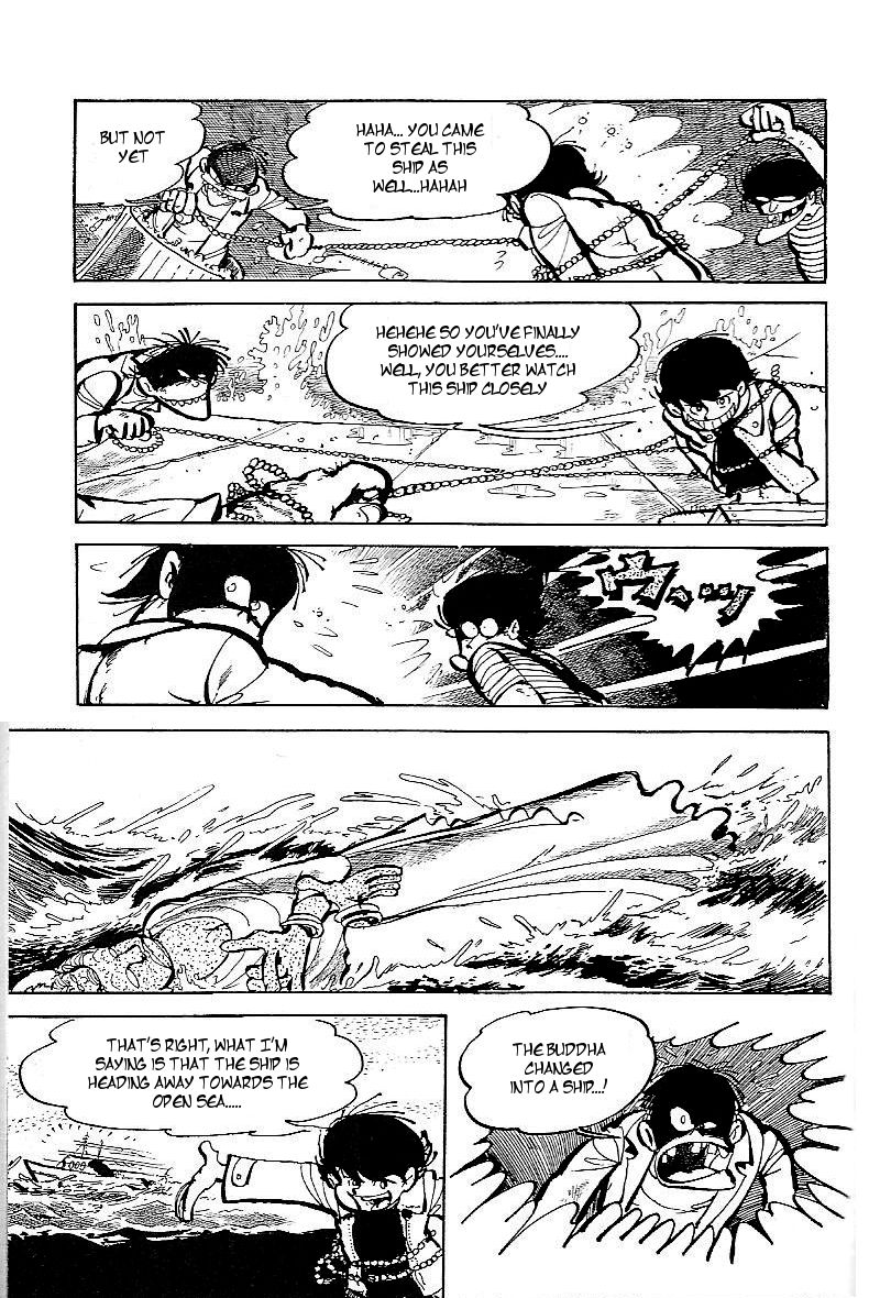Lupin Kozou Chapter 9 page 15 - Chapter 9 : Duchamp!