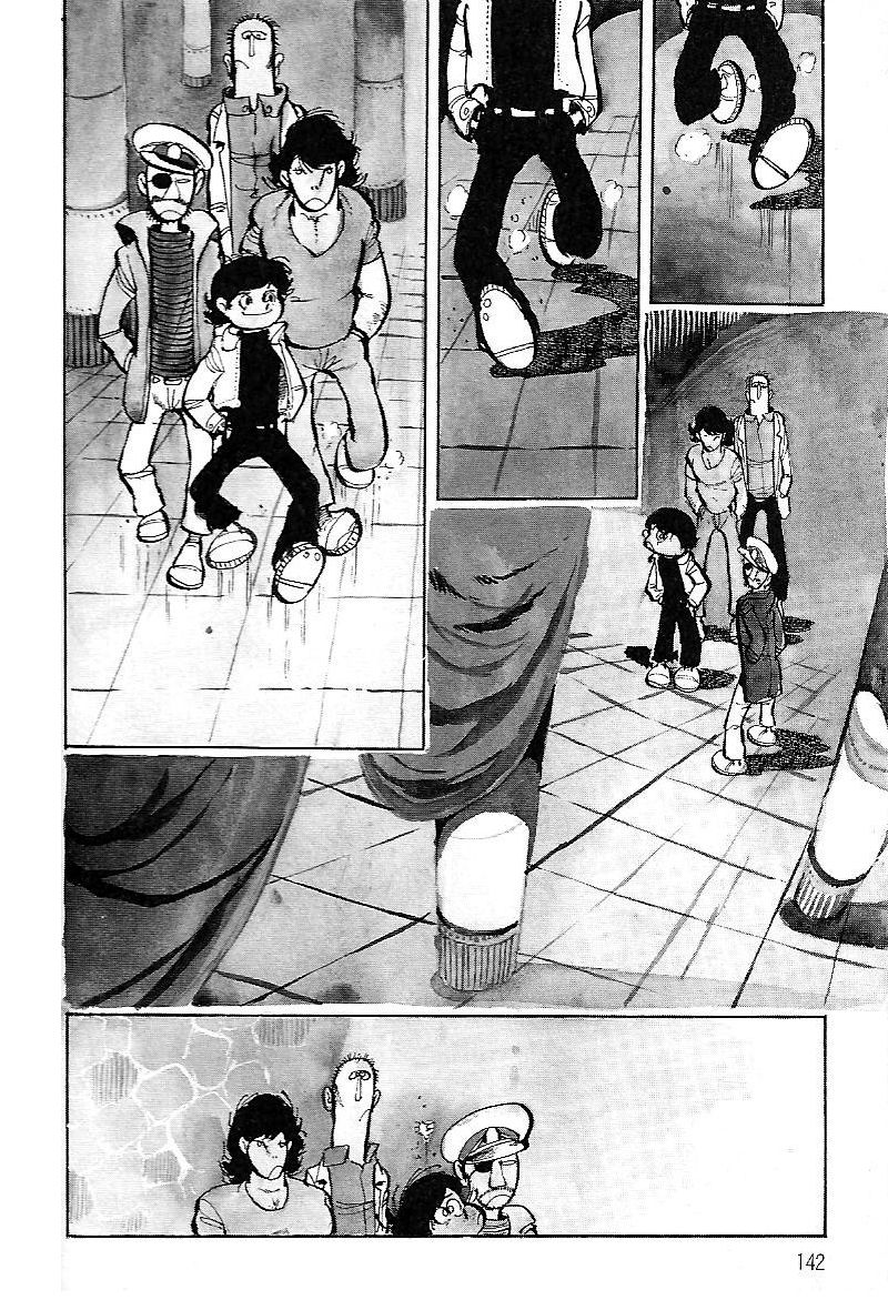 Lupin Kozou Chapter 9 page 2 - Chapter 9 : Duchamp!