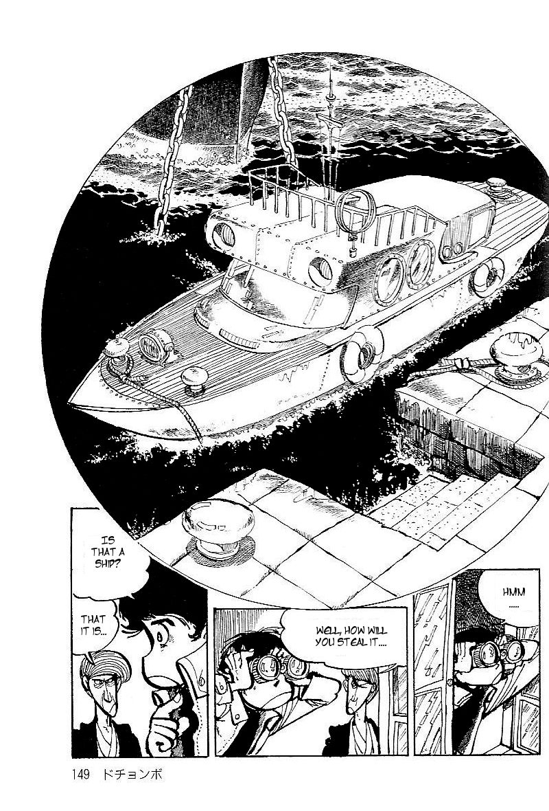 Lupin Kozou Chapter 9 page 9 - Chapter 9 : Duchamp!