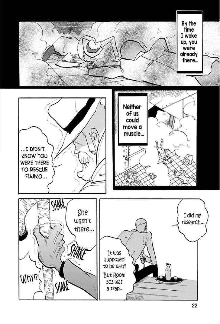Lupin Sansei T Chapter 1 page 22 - Chapter 1 : The Three Legged Man's Calling Card