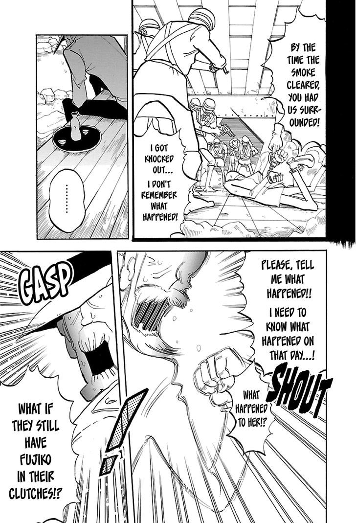 Lupin Sansei T Chapter 1 page 23 - Chapter 1 : The Three Legged Man's Calling Card