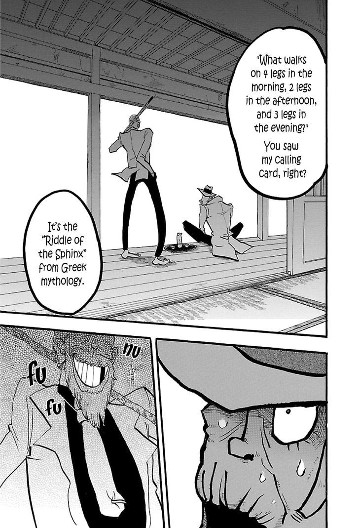 Lupin Sansei T Chapter 1 page 37 - Chapter 1 : The Three Legged Man's Calling Card