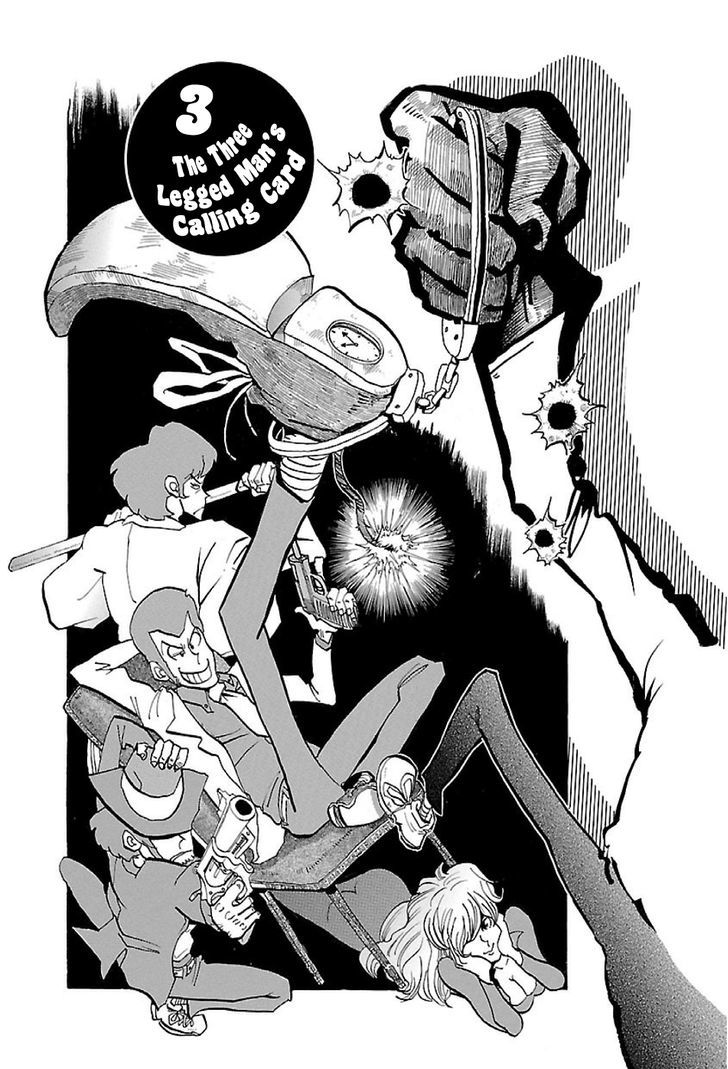Lupin Sansei T Chapter 1 page 5 - Chapter 1 : The Three Legged Man's Calling Card