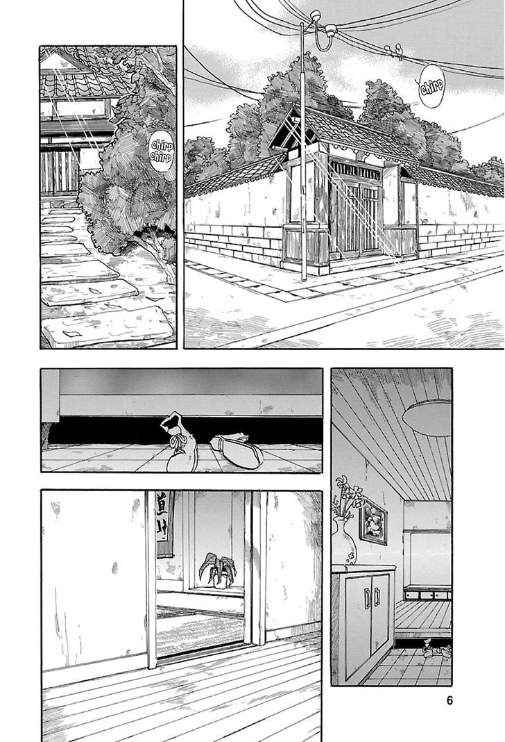Lupin Sansei T Chapter 1 page 6 - Chapter 1 : The Three Legged Man's Calling Card