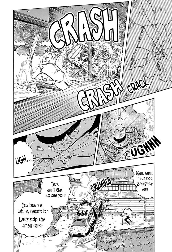 Lupin Sansei T Chapter 1 page 8 - Chapter 1 : The Three Legged Man's Calling Card