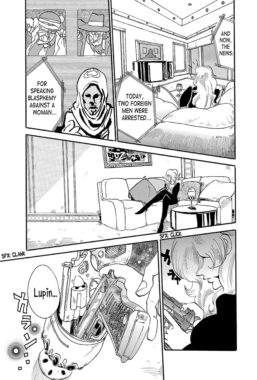 Lupin Sansei T Chapter 2 page 17 - Chapter 2 : Reverse Chaser