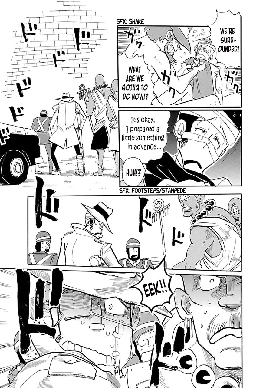 Lupin Sansei T Chapter 2 page 39 - Chapter 2 : Reverse Chaser