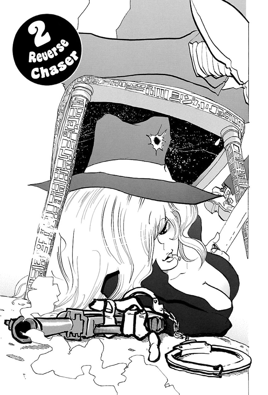 Lupin Sansei T Chapter 2 page 5 - Chapter 2 : Reverse Chaser