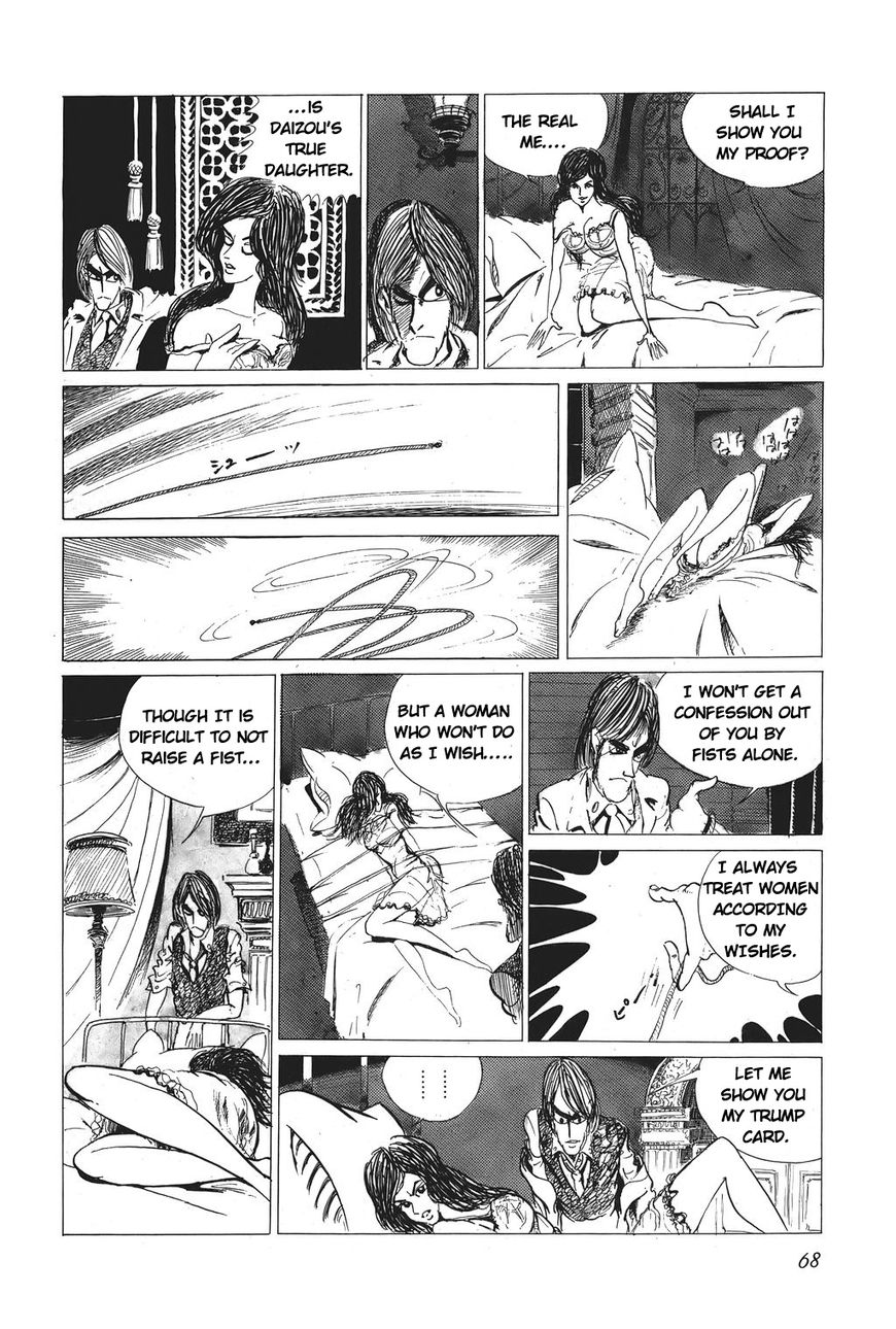 Lupin Sansei T Chapter 4 page 10 - Chapter 4 : Reveal Her True Nature!!