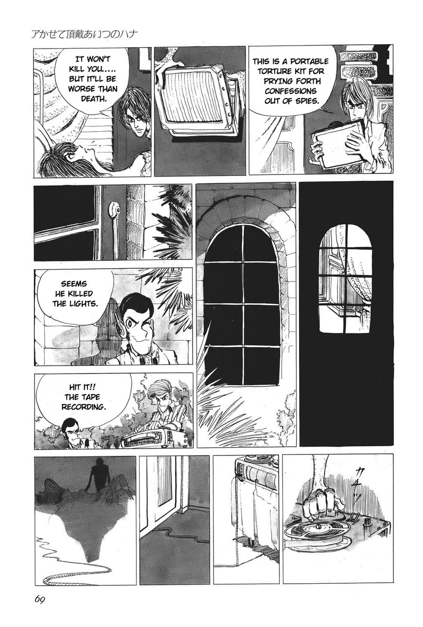 Lupin Sansei T Chapter 4 page 11 - Chapter 4 : Reveal Her True Nature!!