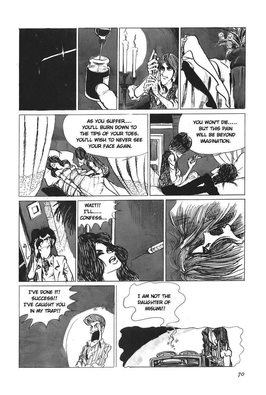 Lupin Sansei T Chapter 4 page 12 - Chapter 4 : Reveal Her True Nature!!