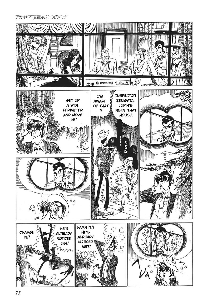 Lupin Sansei T Chapter 4 page 15 - Chapter 4 : Reveal Her True Nature!!