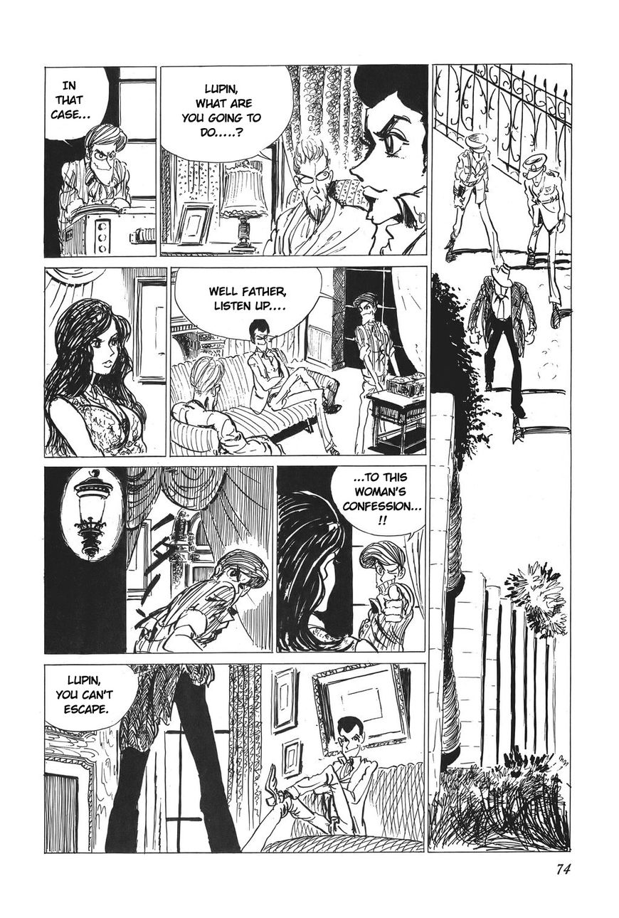 Lupin Sansei T Chapter 4 page 16 - Chapter 4 : Reveal Her True Nature!!
