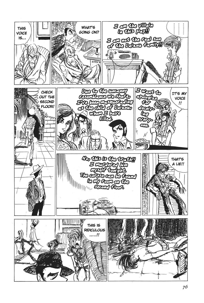 Lupin Sansei T Chapter 4 page 18 - Chapter 4 : Reveal Her True Nature!!