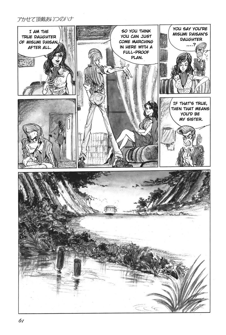 Lupin Sansei T Chapter 4 page 3 - Chapter 4 : Reveal Her True Nature!!