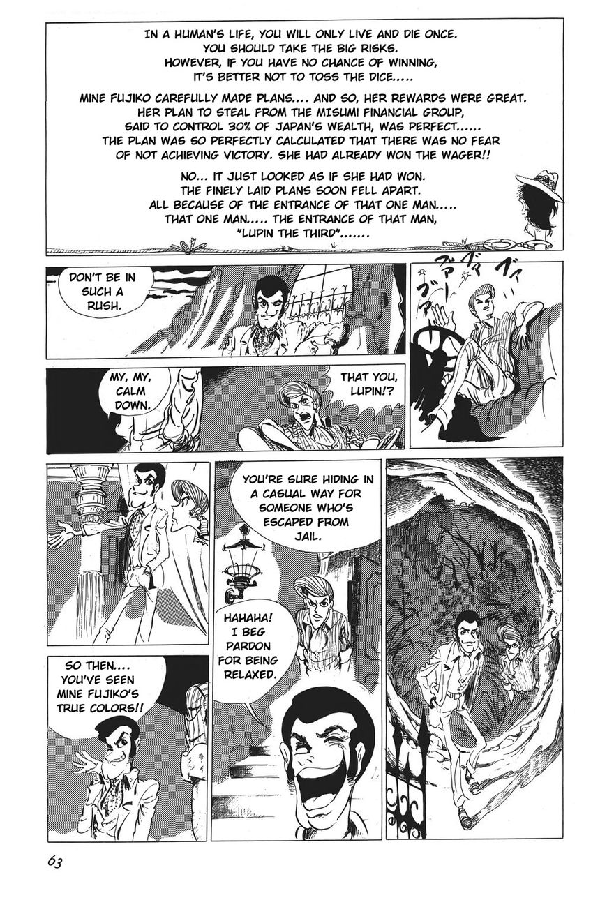 Lupin Sansei T Chapter 4 page 5 - Chapter 4 : Reveal Her True Nature!!