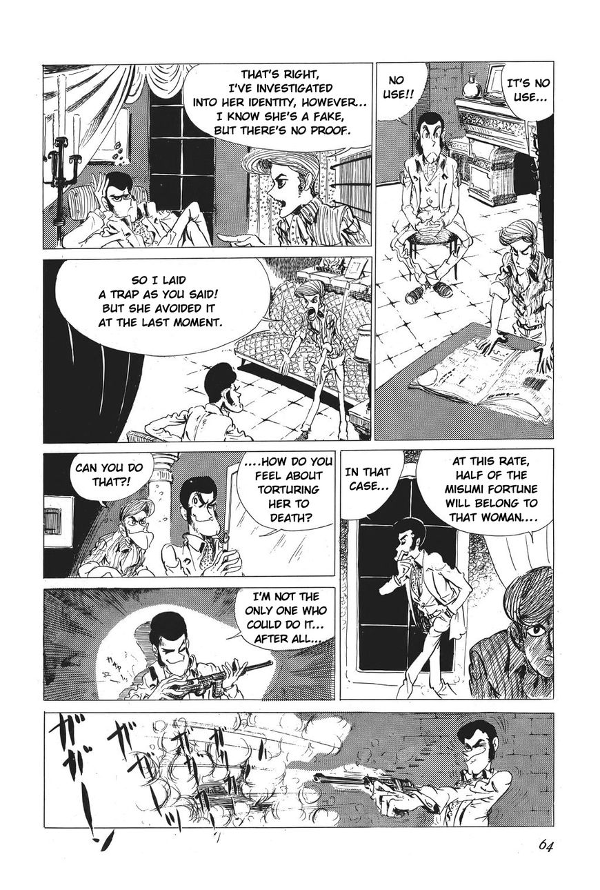 Lupin Sansei T Chapter 4 page 6 - Chapter 4 : Reveal Her True Nature!!