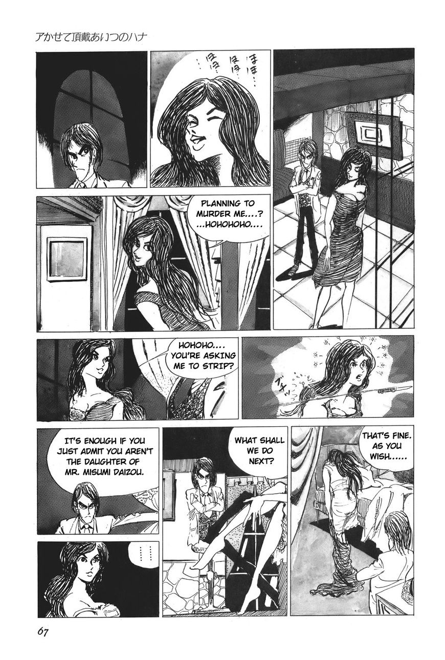 Lupin Sansei T Chapter 4 page 9 - Chapter 4 : Reveal Her True Nature!!