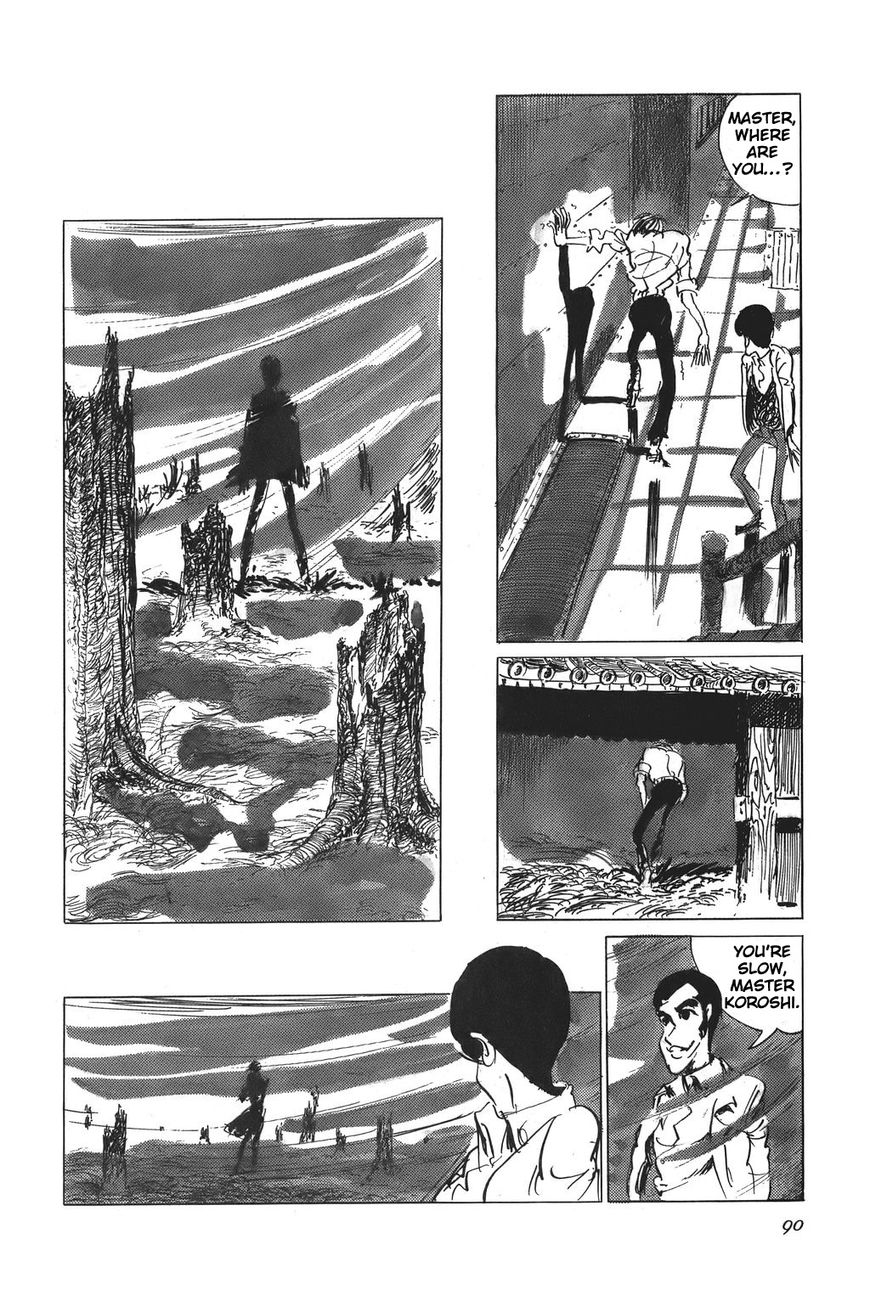 Lupin Sansei T Chapter 5 page 12 - Chapter 5 : Suspense Scene