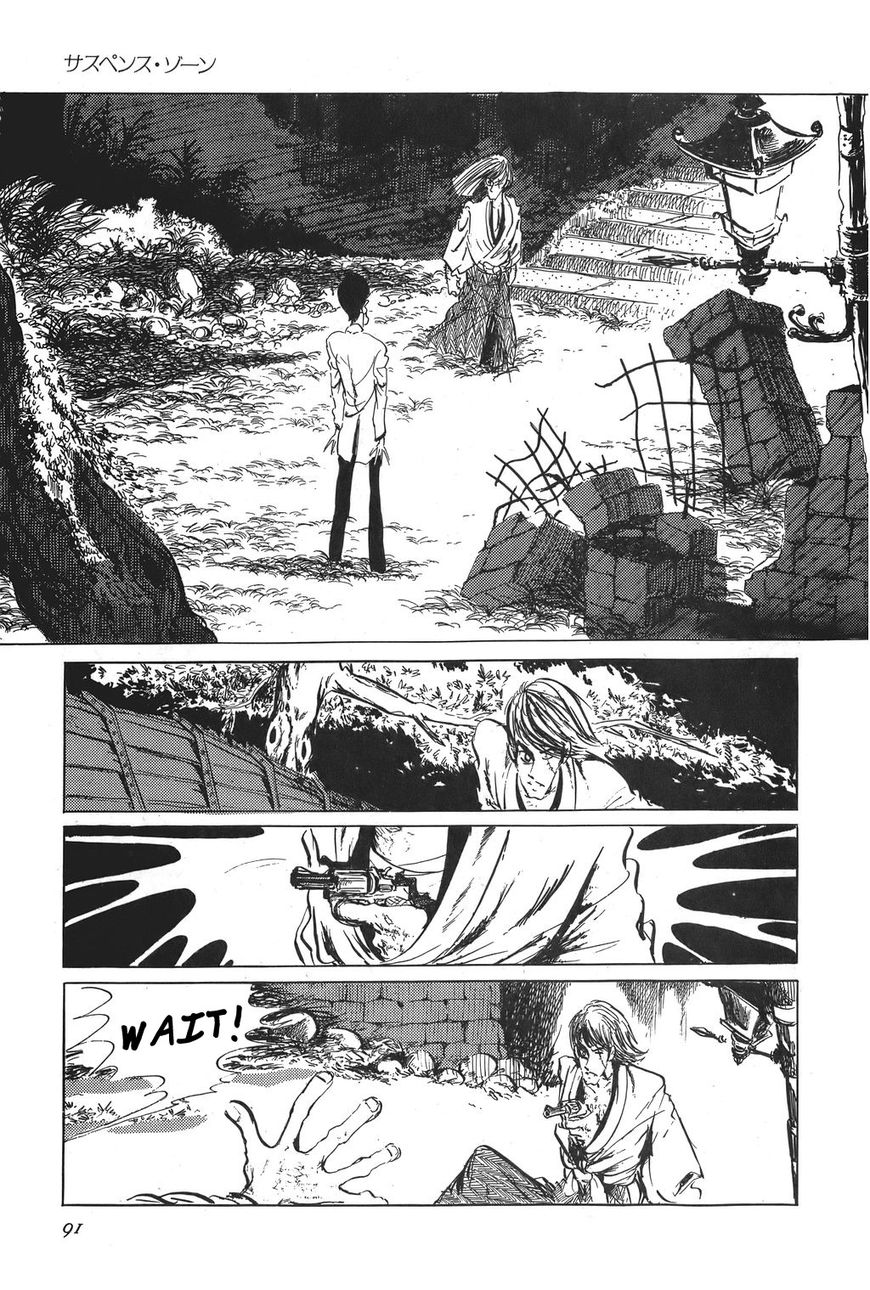 Lupin Sansei T Chapter 5 page 13 - Chapter 5 : Suspense Scene
