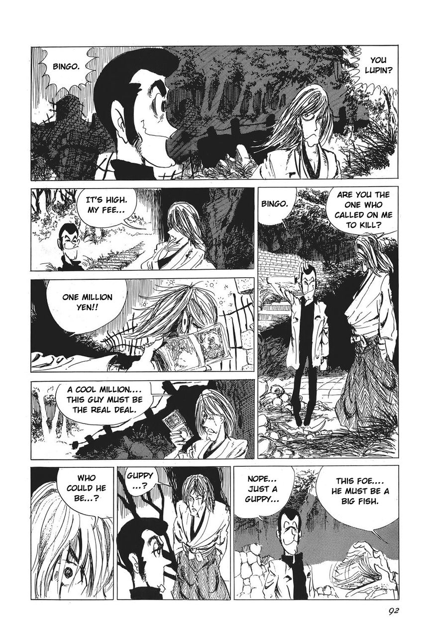 Lupin Sansei T Chapter 5 page 14 - Chapter 5 : Suspense Scene