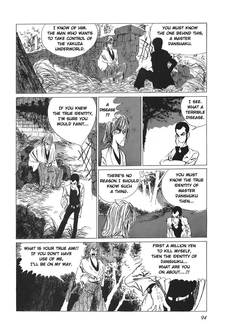 Lupin Sansei T Chapter 5 page 16 - Chapter 5 : Suspense Scene