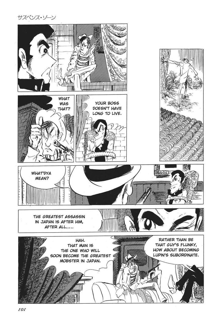 Lupin Sansei T Chapter 5 page 23 - Chapter 5 : Suspense Scene