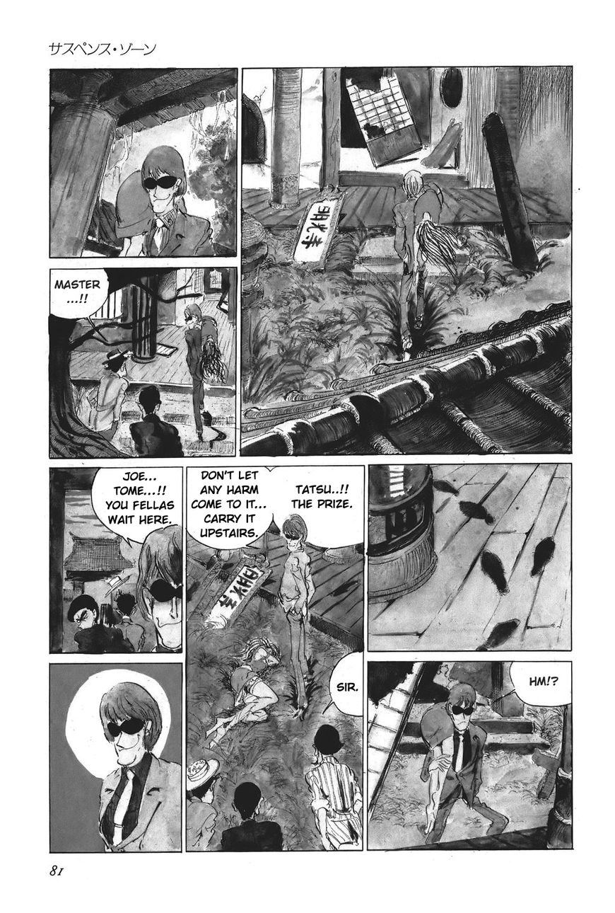Lupin Sansei T Chapter 5 page 3 - Chapter 5 : Suspense Scene
