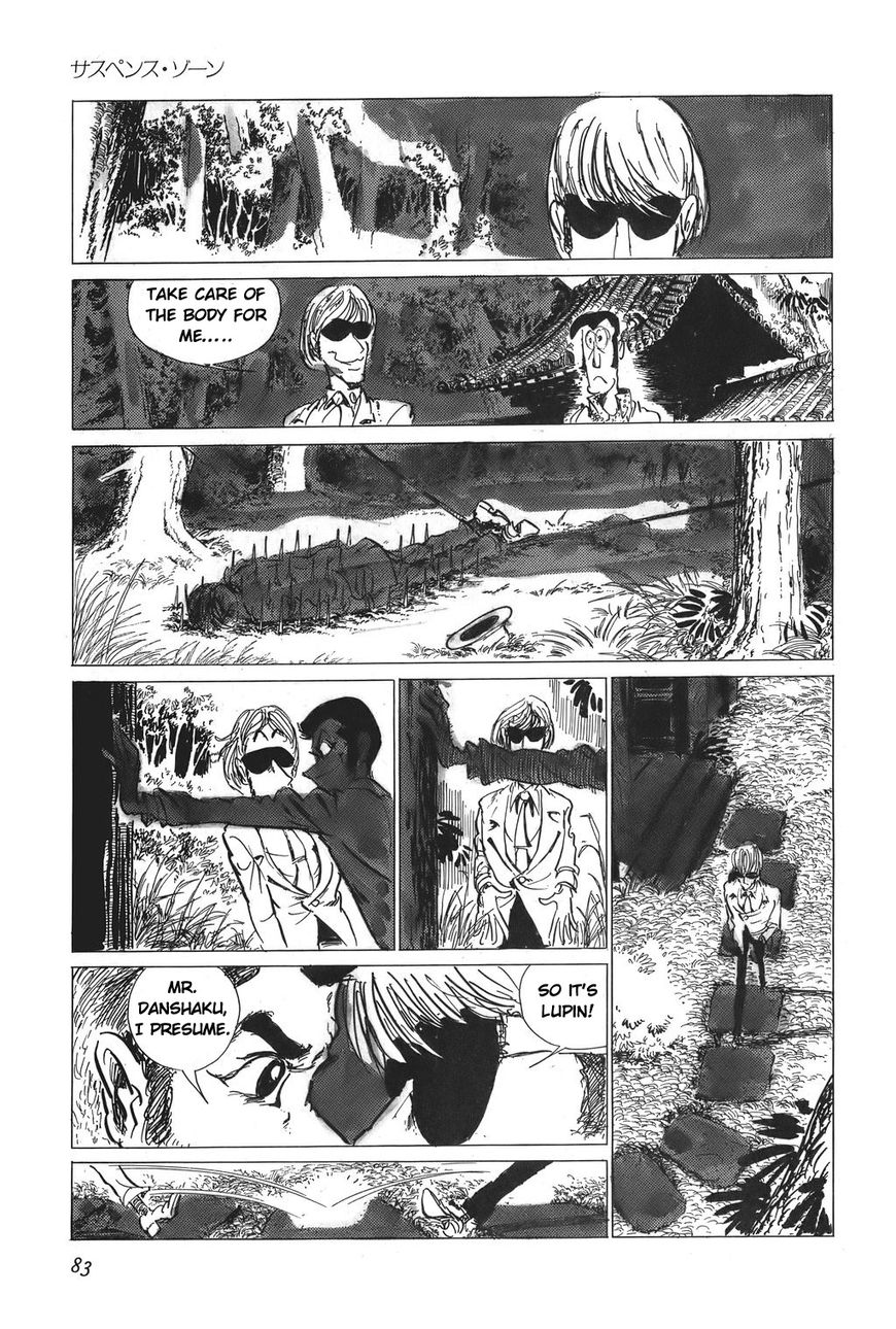 Lupin Sansei T Chapter 5 page 5 - Chapter 5 : Suspense Scene