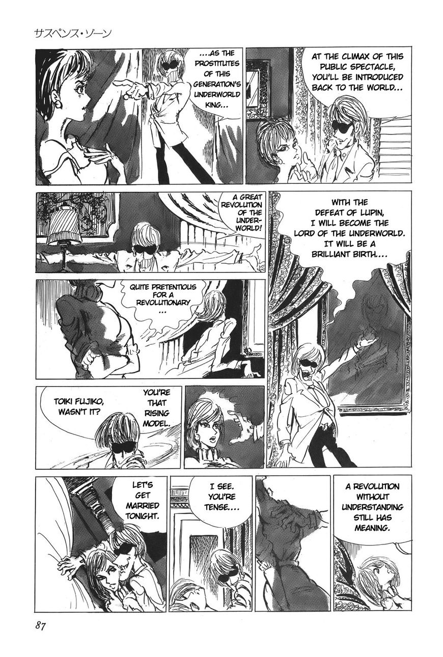 Lupin Sansei T Chapter 5 page 9 - Chapter 5 : Suspense Scene