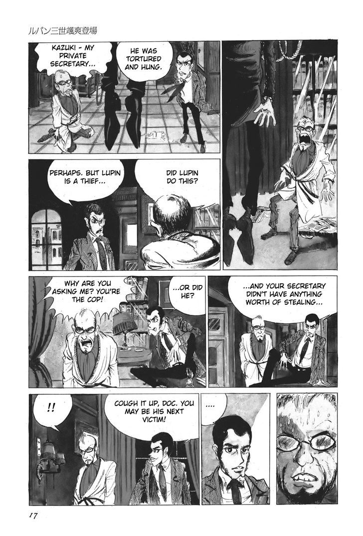 Lupin Sansei Chapter 1 page 11 - Chapter 1 : The Art Of Entrance