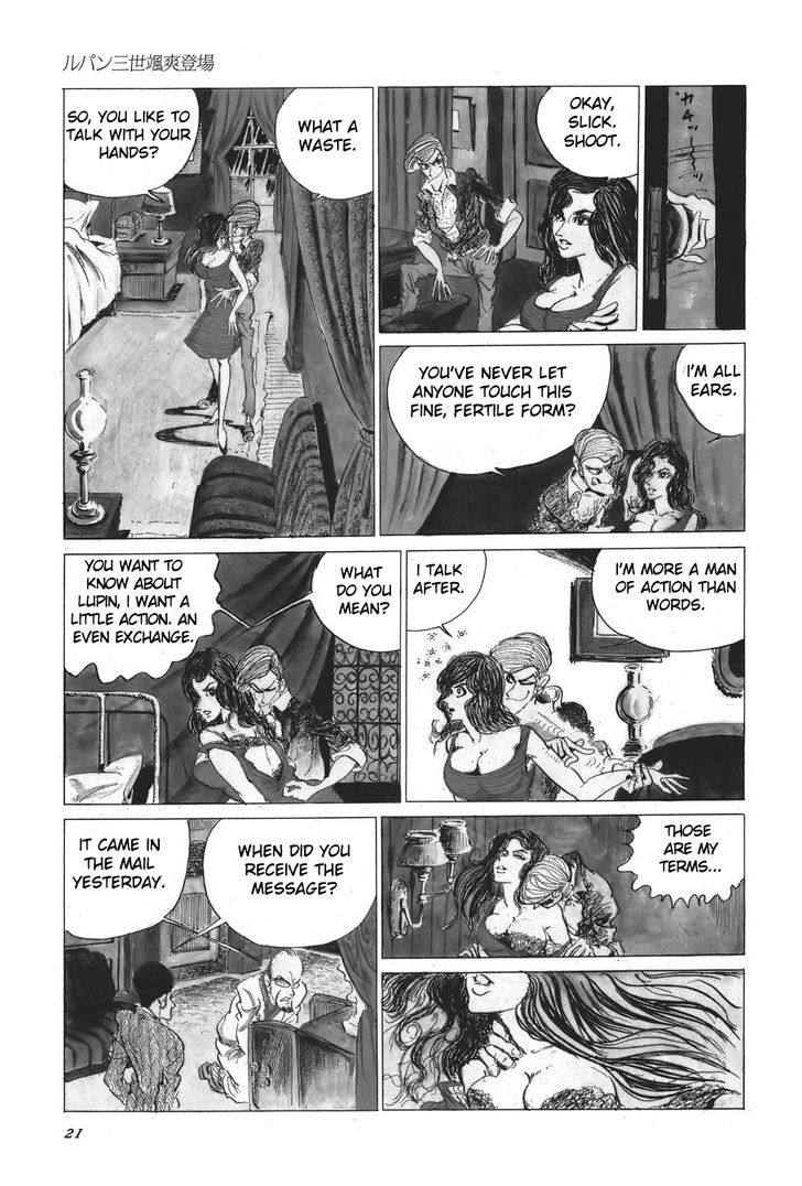 Lupin Sansei Chapter 1 page 15 - Chapter 1 : The Art Of Entrance
