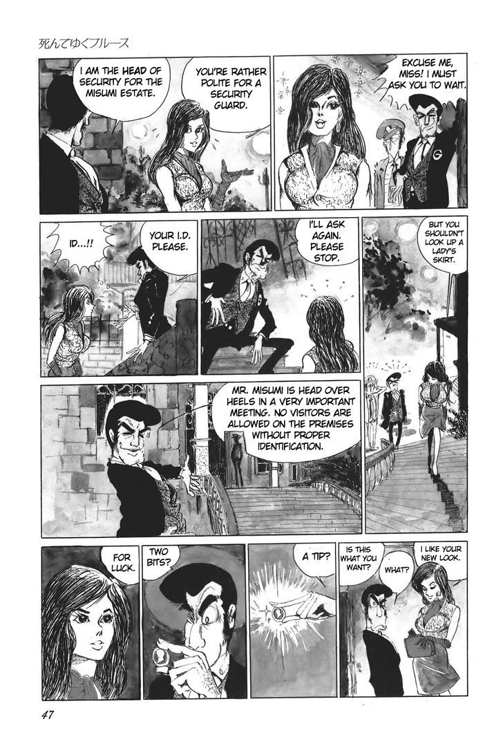 Lupin Sansei Chapter 3 page 4 - Chapter 3 : Mystery Woman
