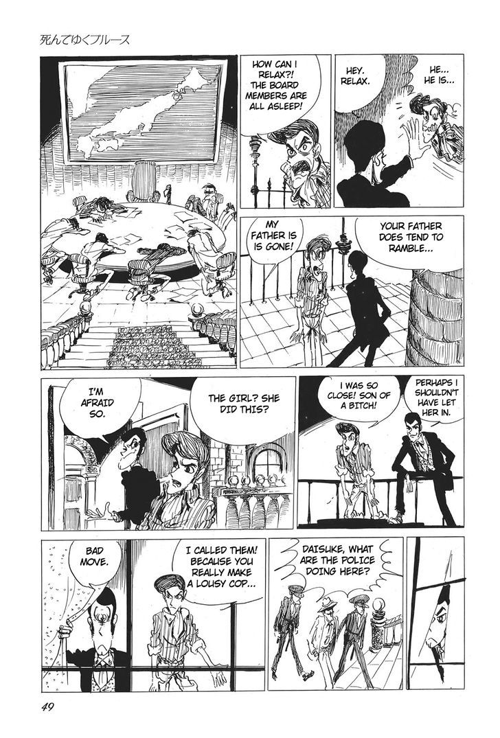Lupin Sansei Chapter 3 page 6 - Chapter 3 : Mystery Woman