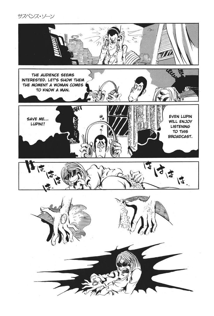 Lupin Sansei Chapter 5 page 11 - Chapter 5 : Suspense Scene