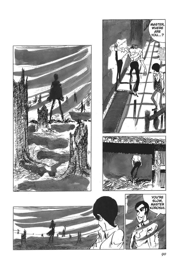 Lupin Sansei Chapter 5 page 12 - Chapter 5 : Suspense Scene