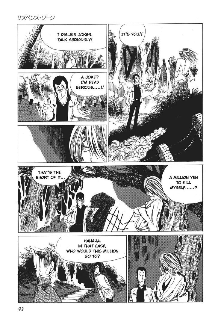 Lupin Sansei Chapter 5 page 15 - Chapter 5 : Suspense Scene