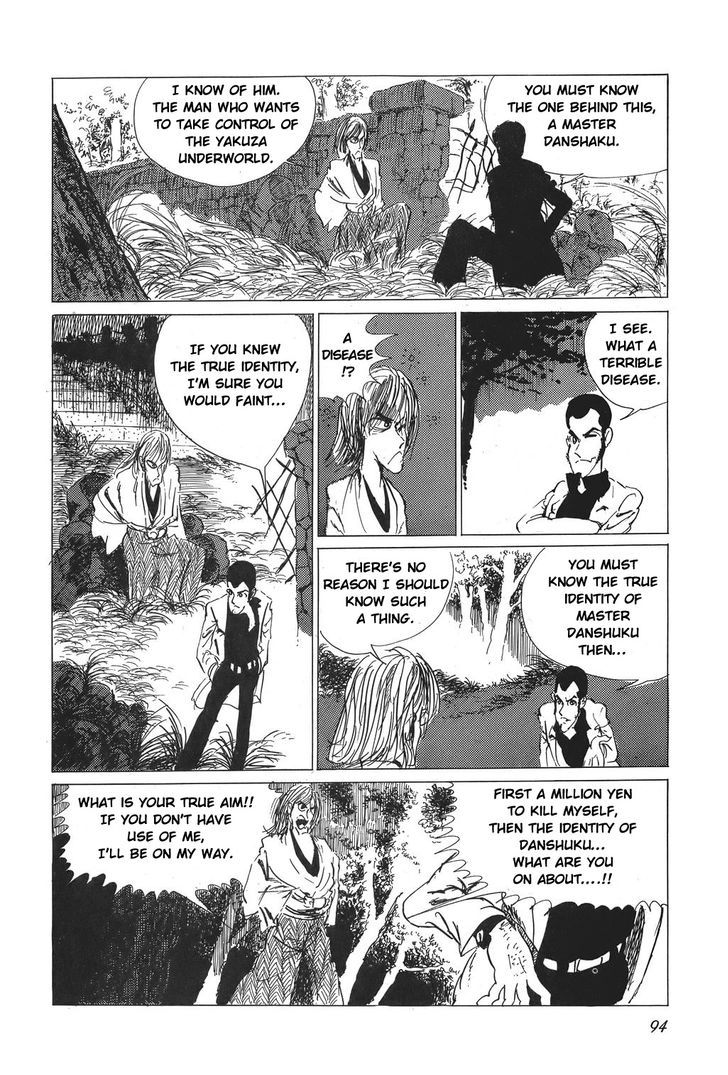 Lupin Sansei Chapter 5 page 16 - Chapter 5 : Suspense Scene