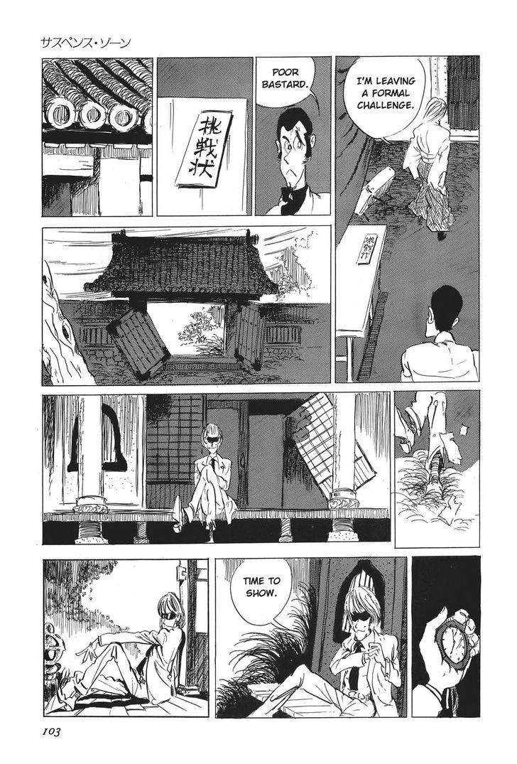 Lupin Sansei Chapter 5 page 25 - Chapter 5 : Suspense Scene