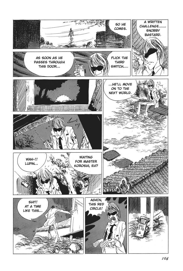 Lupin Sansei Chapter 5 page 26 - Chapter 5 : Suspense Scene