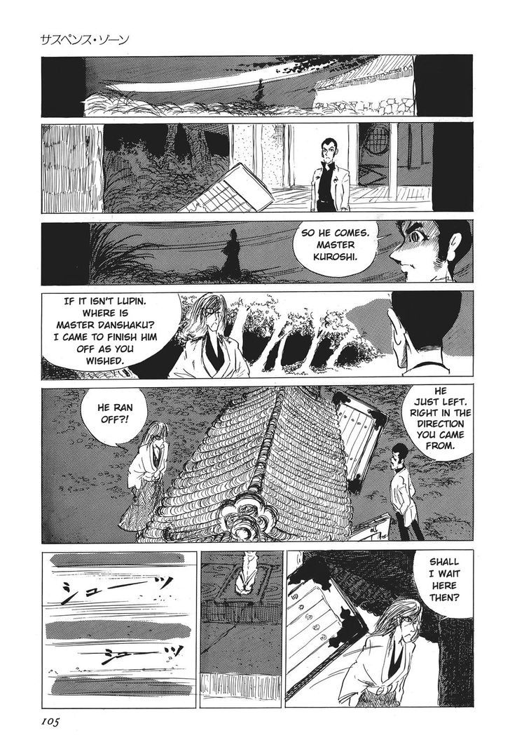Lupin Sansei Chapter 5 page 27 - Chapter 5 : Suspense Scene