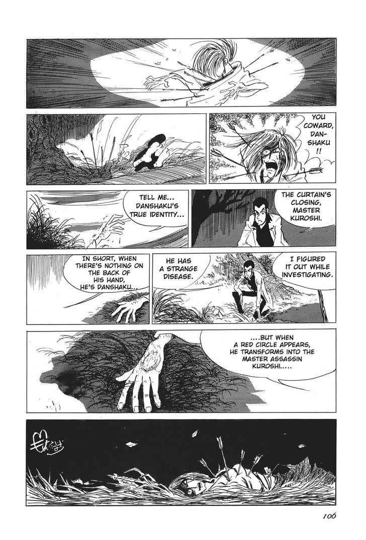 Lupin Sansei Chapter 5 page 28 - Chapter 5 : Suspense Scene