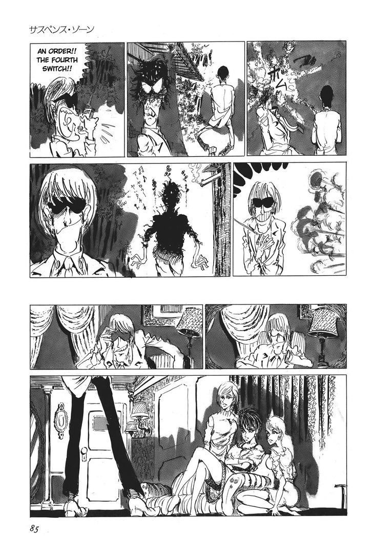 Lupin Sansei Chapter 5 page 7 - Chapter 5 : Suspense Scene