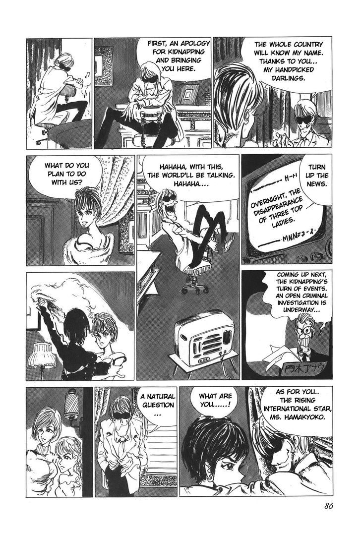 Lupin Sansei Chapter 5 page 8 - Chapter 5 : Suspense Scene