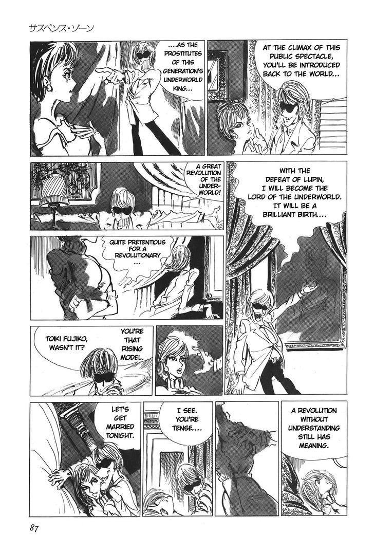 Lupin Sansei Chapter 5 page 9 - Chapter 5 : Suspense Scene