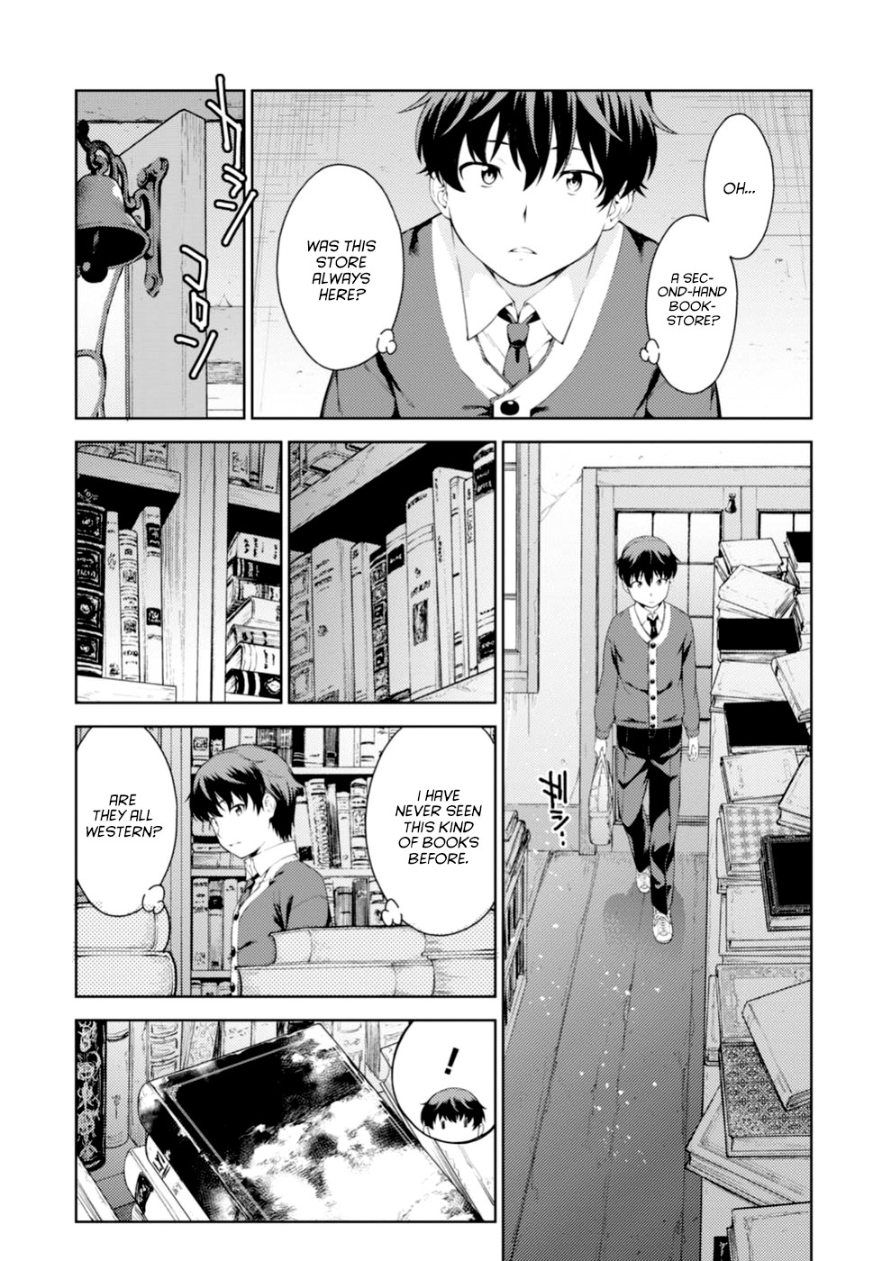 Lust Geass Chapter 0 page 11 - Oneshot
