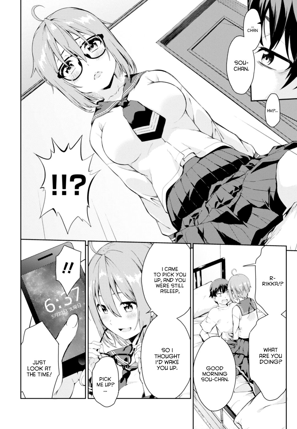 Lust Geass Chapter 0 page 16 - Oneshot