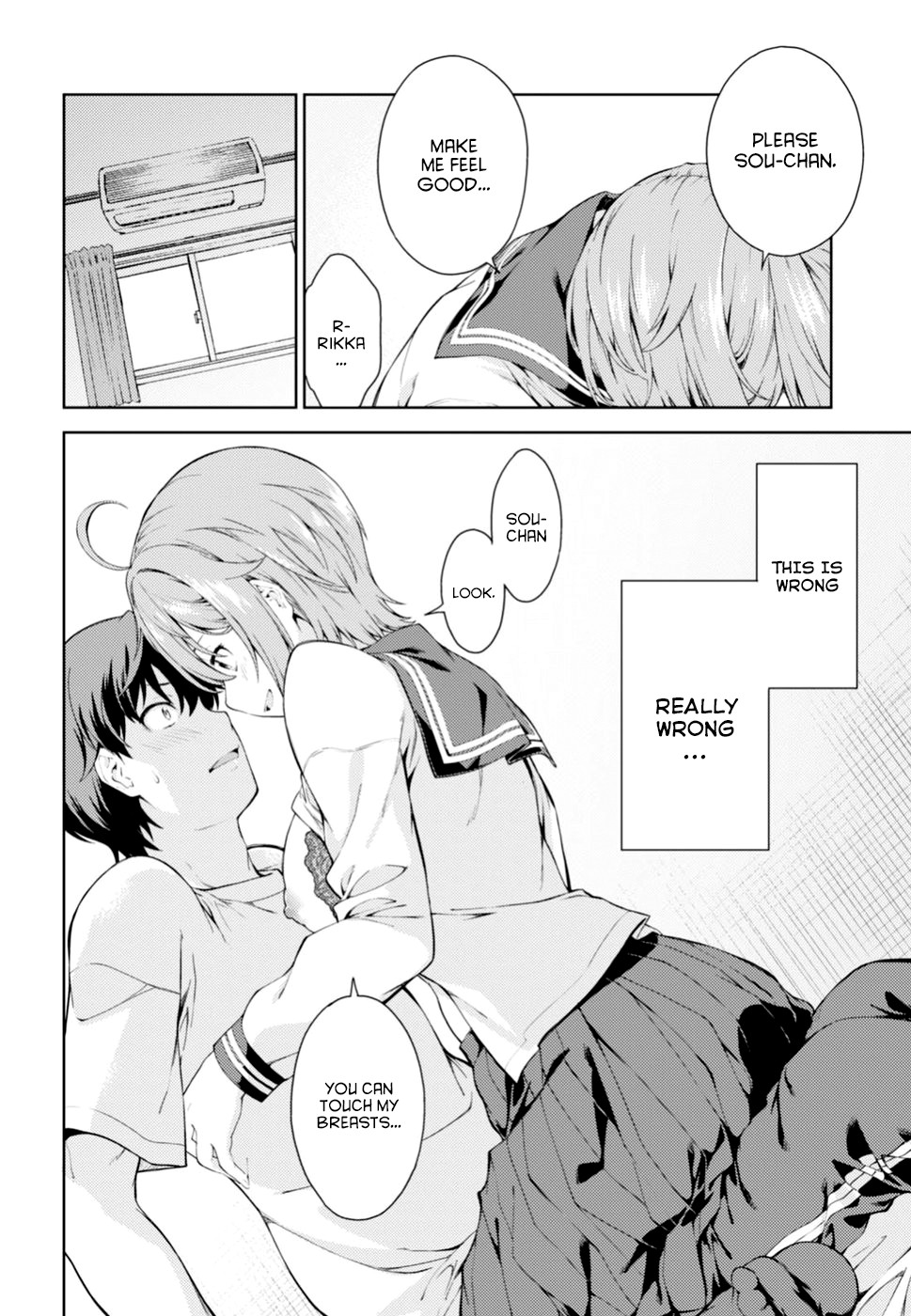 Lust Geass Chapter 0 page 18 - Oneshot